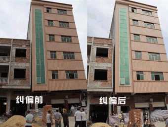 忻州岢岚县倾斜纠正