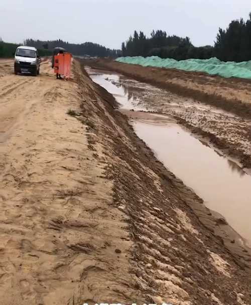 忻州岢岚县河道降水