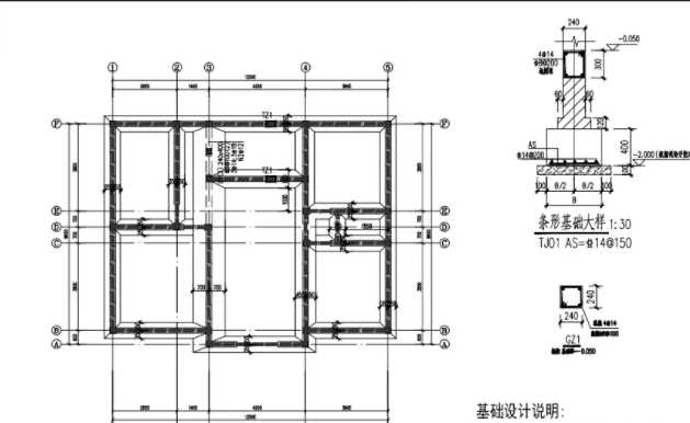 忻州岢岚县地基基础工程设计