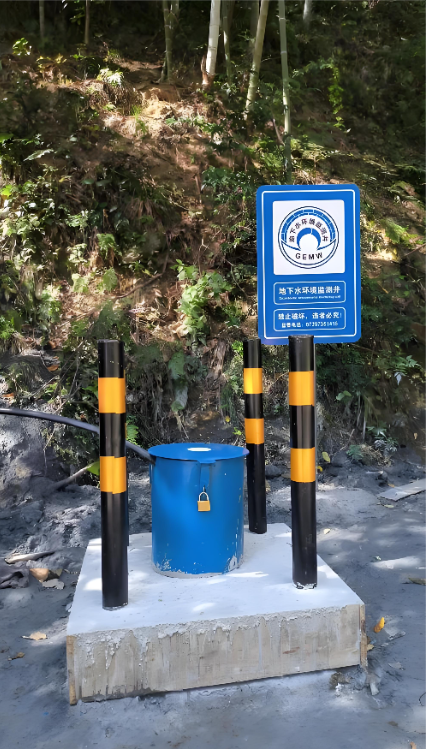 忻州岢岚县监测井